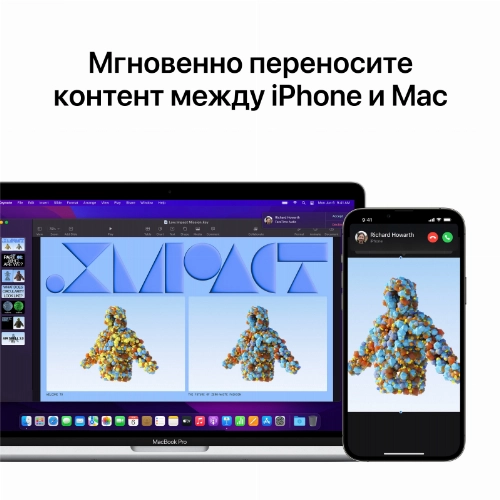 Apple MacBook Pro 13" (M2, 8C CPU/10C GPU, 2022) MNEQ3, 8 ГБ, 512 ГБ SSD, серебристый